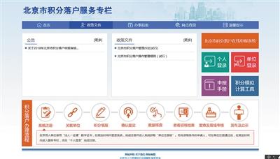 籣վ˱л仧ר